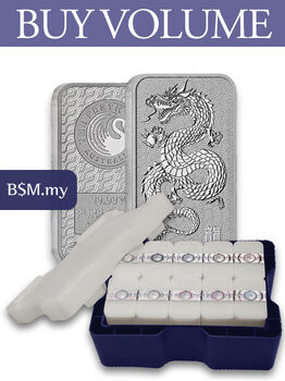 1171_Perth_Mint_Dragon_1_oz_Silver_Bar_Monster_Box_200.jpg