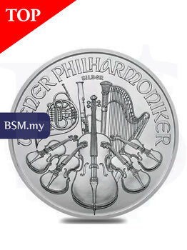 2023 Austrian Philharmonic 1 oz Silver Coin