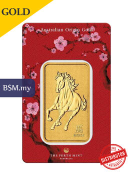 1181_Perth_Mint_Lunar_Horse_1_oz_Gold_Bar.jpg