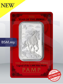 1183_PAMP_Legend_Horse_1_oz_Silver_Bar.jpg