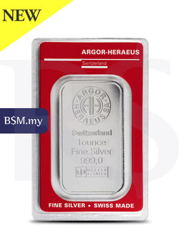 1196_Argor-Heraeus_1oz_Silver_Bar.jpg