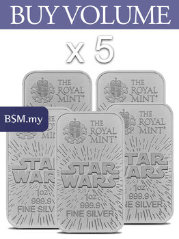 Buy Volume: 5 or more Royal Mint Star Wars Light Side 1oz Silver Bar