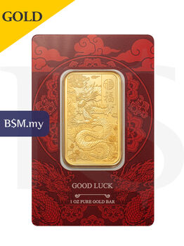 1206_PAMP_Good_Luck_Yellow_Dragon_1_oz_Gold_Bar.jpg