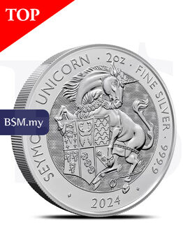 2024 Great Britain Royal Tudor Beasts (Seymour Unicorn) 2 oz Silver Coin