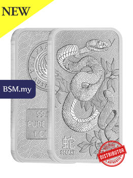 1220_Perth_Mint_Lunar_Snake_1_oz_Silver_Bar.jpg