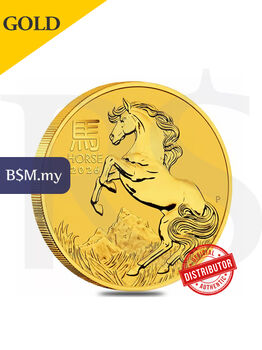 Perth Mint Lunar Horse 1/2 oz (15.55g) 9999 Gold Coin