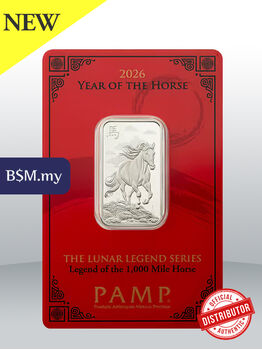 1238_PAMP_Legend_Horse_10_gram_Silver_Bar.jpg