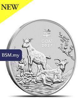 2027 Perth Mint Lunar Goat 1 oz Silver Coin
