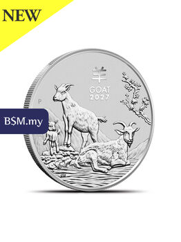 2027 Perth Mint Lunar Goat 1/2 oz Silver Coin