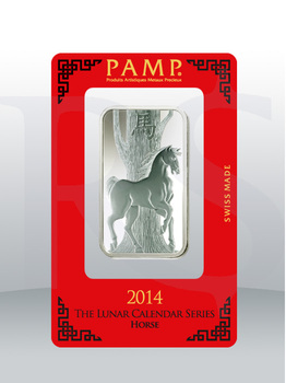 PAMP Suisse Lunar Horse 1 oz Silver Bar