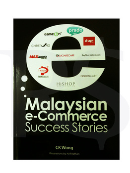 Malaysian e-Commerce Success Stories