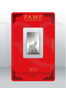 PAMP Suisse Lunar Goat 10 gram Silver Bar