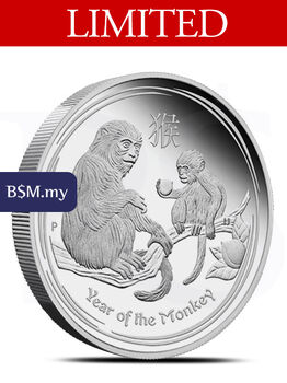 2016 Perth Mint Lunar Monkey 10 oz Silver Coin