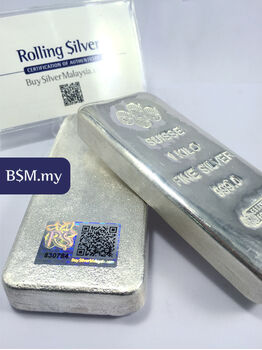 PAMP Suisse 999 Silver Kilo Bar