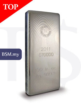 Royal Canadian Mint 100 oz 999 Silver Bar