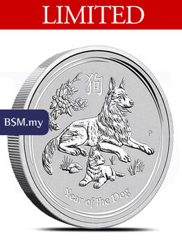 2018 Perth Mint Lunar Dog 10 oz Silver Coin