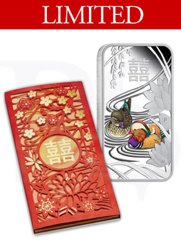 2018 Perth Mint Chinese Wedding Proof Coin