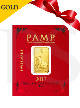 PAMP Suisse Lunar Pig 1 gram 999.9 Gold Bar (Multigram+8 Design)	