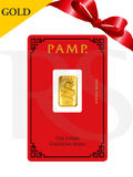 PAMP Suisse Lunar Dragon 5 gram Gold Bar