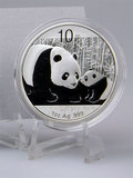 2011 Chinese Panda 1 oz Silver Coin