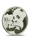2019 Chinese Panda 30 grams Silver Coin