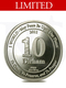 1 World 10 Dirham Silver Coin